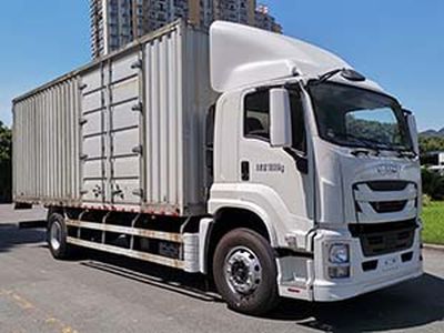 Isuzu  QL5180XXYAJRH Box transport vehicle