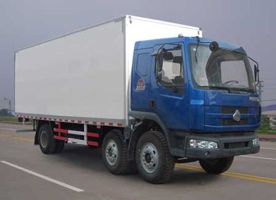 Qingchi  QYK5254XBW Insulated vehicle