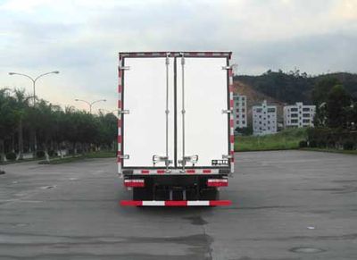 Qingchi  QYK5254XBW Insulated vehicle