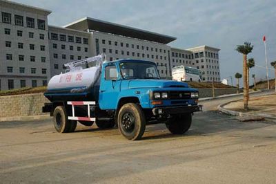 Hua Wei Chi Le  SGZ5091GXE Septic suction truck