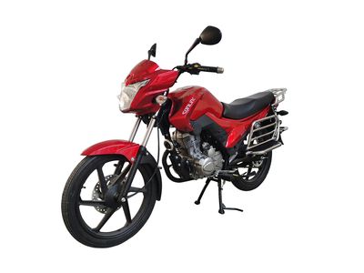 Songling  SL1506A Two wheeled motorcycles