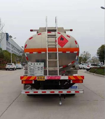 Xingshi  SLS5320GRYD6B Flammable liquid tank transport vehicle