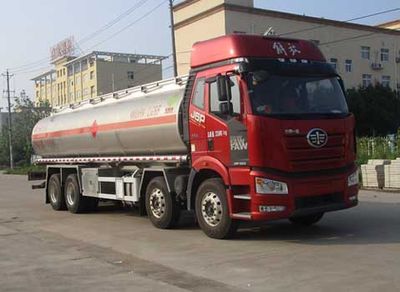 Tianwei Yuan  TWY5320GYYC6L Aluminum alloy oil tanker