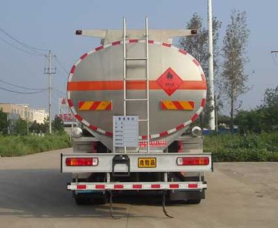 Tianwei Yuan  TWY5320GYYC6L Aluminum alloy oil tanker