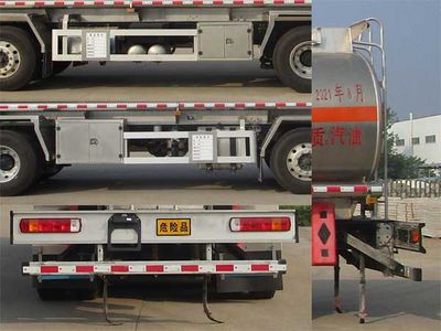 Tianwei Yuan  TWY5320GYYC6L Aluminum alloy oil tanker