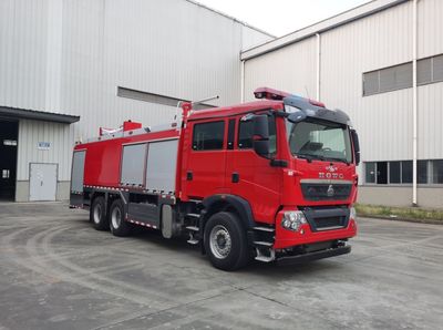 Yunhe  WHG5310GXFGP120Z6A Dry powder foam combined fire truck