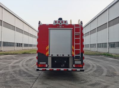 Yunhe  WHG5310GXFGP120Z6A Dry powder foam combined fire truck