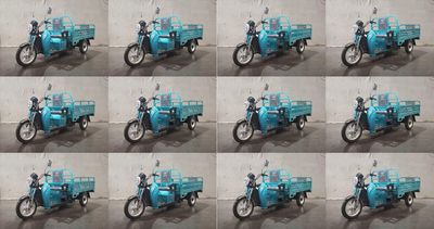 Five Star Fule  WX1500DZH Electric tricycle