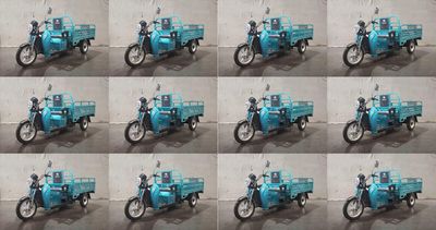 Five Star Fule  WX1500DZH Electric tricycle