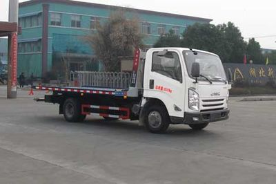 Zhongjie Automobile XZL5083TQZ5 Obstacle clearing vehicle