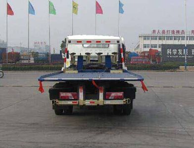 Zhongjie Automobile XZL5083TQZ5 Obstacle clearing vehicle