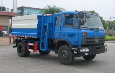 Zhongjie Automobile XZL5108ZZZ3 Hydraulic Lifter Garbage truck 