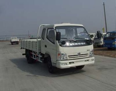 Ouling  ZB1070LPDS Truck