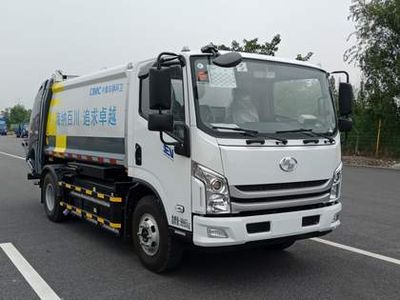 CIMC ZJV5100ZYSHBNBEV Pure electric compression garbage truck