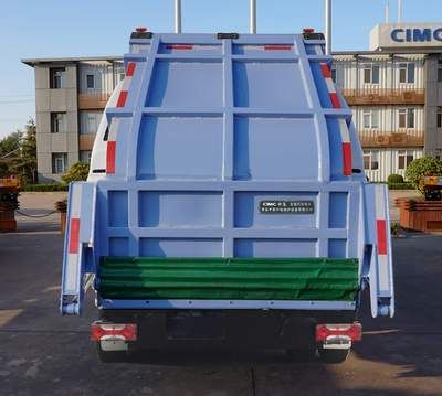 CIMC ZJV5100ZYSHBNBEV Pure electric compression garbage truck