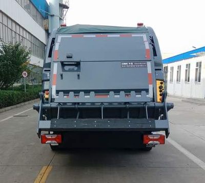 CIMC ZJV5100ZYSHBNBEV Pure electric compression garbage truck