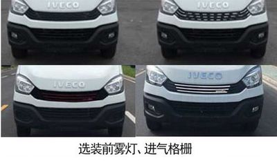 Yuhua  ALT5041XJC6 Inspection vehicle