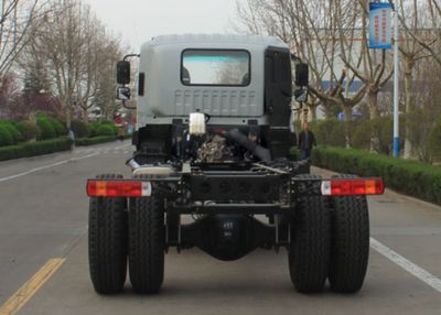 Foton  BJ5185XXYFH Box transport vehicle