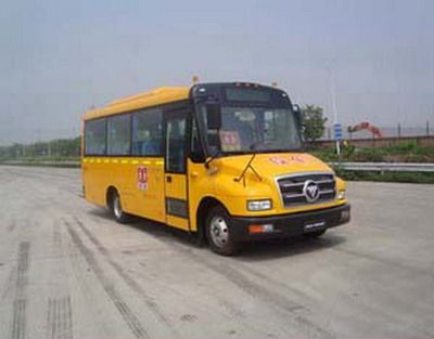 Foton  BJ6680S6MDB School buses exclusively for primary school students