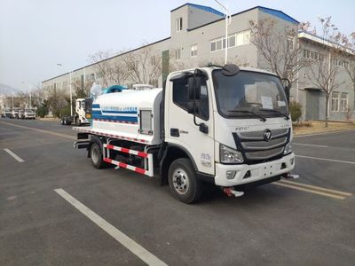 Zhongyan Automobile BSZ5083TDYC6B Multi functional dust suppression vehicle