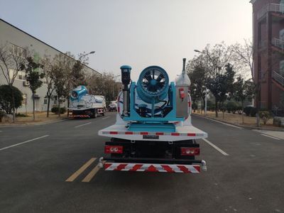 Zhongyan Automobile BSZ5083TDYC6B Multi functional dust suppression vehicle