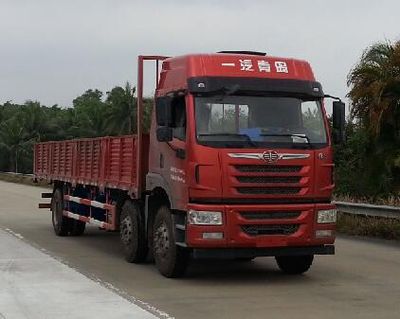 Jiefang Automobile CA1250P1K2L5T3E6A80 Flat headed diesel truck