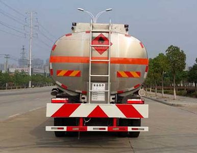 Chufei  CLQ5310GYY4HNA Aluminum alloy oil tanker