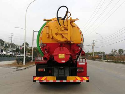 Chusheng  CSC5250GQWW6 Cleaning the suction truck