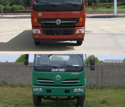 Dongfeng  DFA1040L12N2 Truck