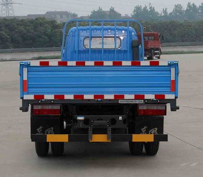 Dongfeng  DFA1040L12N2 Truck