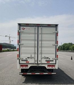 De Shuai  DSP5045XXYBEV Pure electric box type transport vehicle