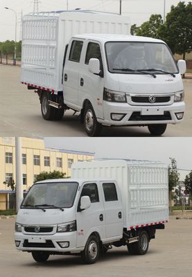 Dongfeng  EQ5036CCYD16NCAC Grate type transport vehicle