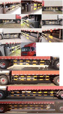 Dongfeng  EQ5120XXYL9CDFAC Box transport vehicle