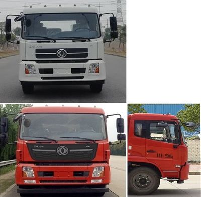 Longhuan  FLM5256GSSDF6LH Sprinkler truck