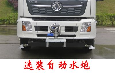 Longhuan  FLM5256GSSDF6LH Sprinkler truck