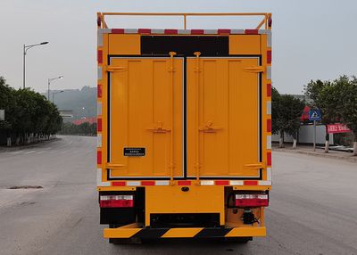 Hanwen  GHW5090TWJDF Suction and purification vehicle