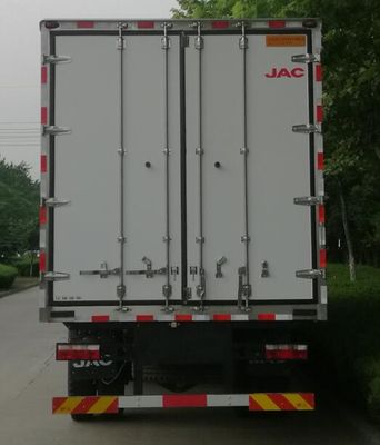 Jianghuai brand automobiles HFC5160XLCB90K1E2S Refrigerated truck