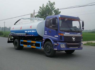 Ningqi brand automobiles HLN5160GXEB Septic suction truck