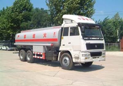 Hongqi  JHK5250GJY Refueling truck