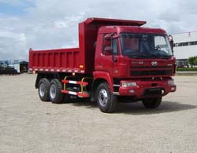 Lifan  LFJ3250G2 Dump truck