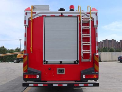 Zhenxiang  MG5190GXFPM60E6 Foam fire truck