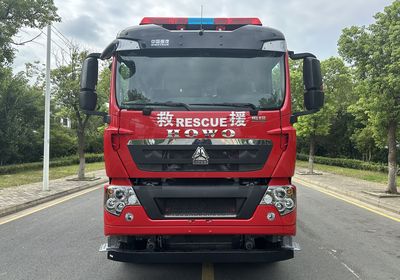 Zhenxiang  MG5190GXFPM60E6 Foam fire truck