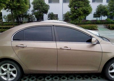 Geely Meiri  MR7183HEV Hybrid sedan