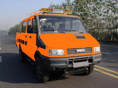 Yuhua  NJK2055XGQ Engineering rescue vehicle