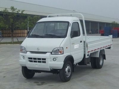 Nanjun  NJP2810CD8 Self dumping low-speed truck