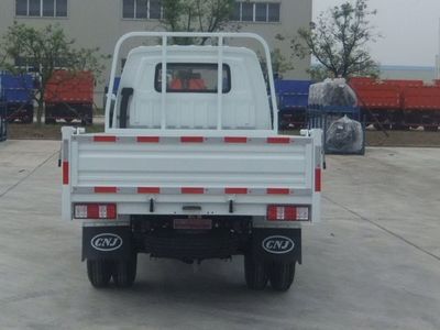 Nanjun  NJP2810CD8 Self dumping low-speed truck