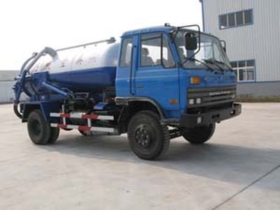 Qintai  QT5120GXW3 Vacuum suction vehicle