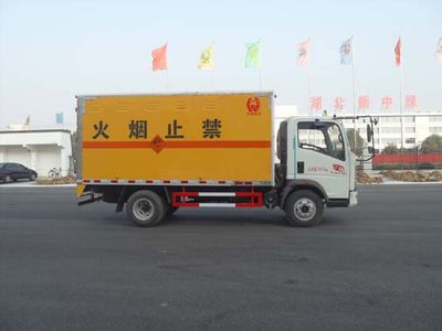 Hua Wei Chi Le  SGZ5088XQYZZ4 Explosive equipment transport vehicle