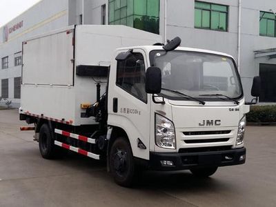 Sanhuan  SQN5080XTY Closed bucket garbage truck