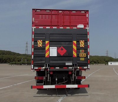 Fengba  STD5320XRQCA6 Flammable gas box transport vehicle